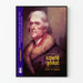 Historisches Porträtposter von Thomas Jefferson