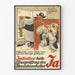 Vintage-Poster zur deutschen Politikinitiative für die Kontrolle der öffentlichen Finanzen