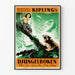 Vintage-Poster Das Dschungelbuch – Dschungelbuch-Wanddekoration für das Retro-Kino
