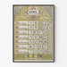 Poster Kalender April 1900 im Jugendstil