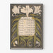 Kalenderposter für Juli 1896 im Jugendstil