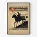 Tschechoslowakische Militär-Poster aus der Vintage-Armee in Frankreich
