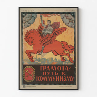 literacy-the-path-to-communism