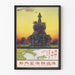 Japanischer Vintage-Dekorationsposter bei Sonnenuntergang