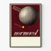 Vintage-Normacol-Poster mit dekorativem Ballon-Design