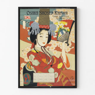 osaka-shosen-kaisha-osaka-mercantile-steamship-co-ltd-dojoji
