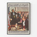 Wanddekoration Poster Unserer Bill of Rights - Historische Gerichts Szene