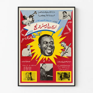 poster-featuring-louis-armstrong-dizzie-gillespie-mahalia-jackson-count-bassie-and-others