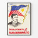 Vintage-Poster mit patriotischem Porträt und philippischer Flagge