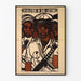 Revolutionäres Kunstposter der Black Panther Party