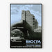 Vintage-Werbeplakat Rhocya - Retro-Medizinische Wanddekoration