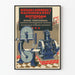 Industrieller Rôder & Verbeek Rotterdam Poster für Wanddekoration