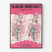 Vintage-Poster Ta-Ra-Ra Boom-Der-E von Henry J. Sayers
