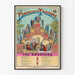 Vintage-Poster Der Betrunkene Fortschritt – Moralische Illustration zum Alkoholismus