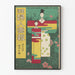 Vintage-Poster The Lady's Graphic - März 1909