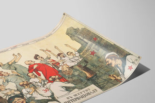 to-the-victim-of-the-international
