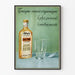 Vintage-Poster Elixir Pancrinol neuro-organisches Tonikum