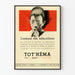 Vintage-Werbeplakat Tot'Héma – Retro-Wanddekoration Gesundheit