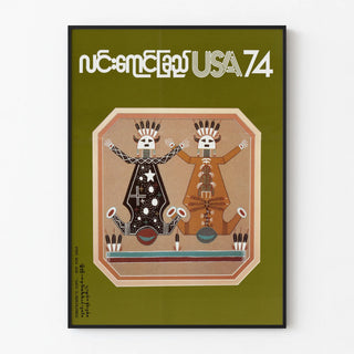 usa-74-lin-yaung-chi-issue-74
