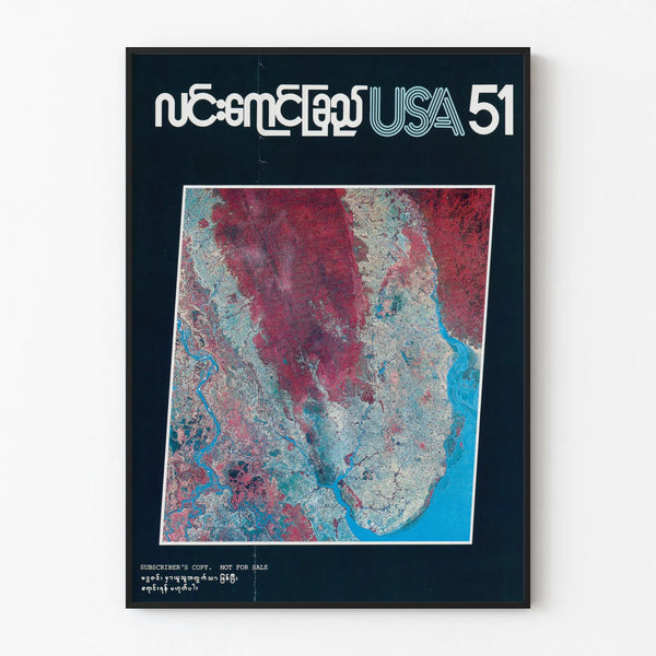 usa51