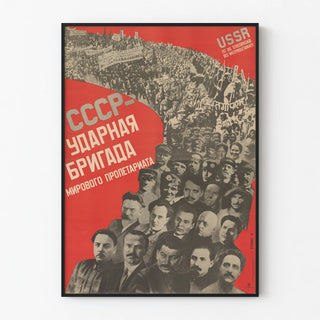 ussr-shocktroops-of-the-world-proletariat