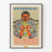 Vietnamesischer Propagandaposter am Globus