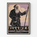 Vintage-Poster 'Utan Gud' von Leo Tolstoj – Künstlerische Wanddekoration