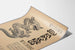 Vintage-Poster Drache - Asiatische Kunst Ausstellung in Krakau
