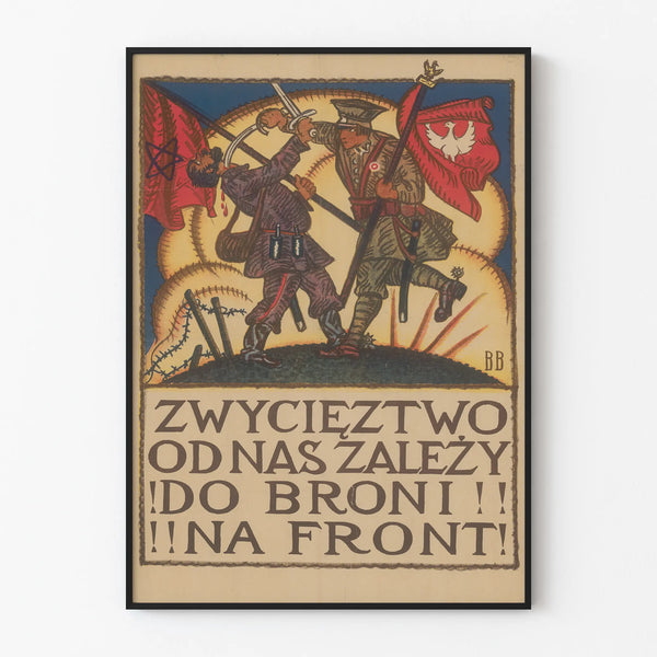 zwyciestwo-od-nas-zalezy-do-broni-na-front-2